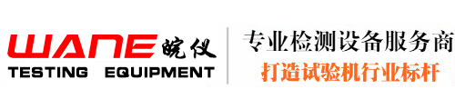 无锡众拓智能装备科技有限公司